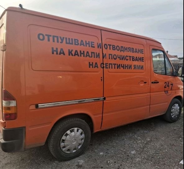 Камион на Чисти Канали